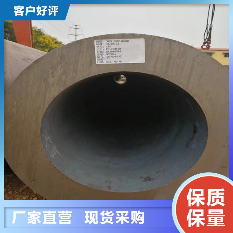 p22合金管-合金钢管品质值得信赖