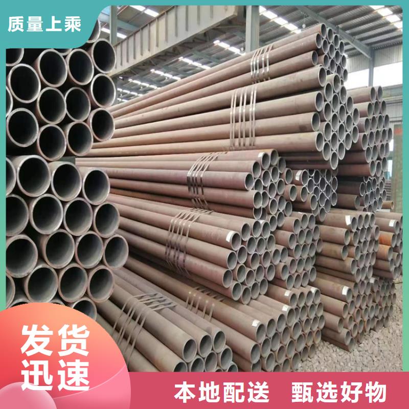 p22合金管T91合金管按需設(shè)計