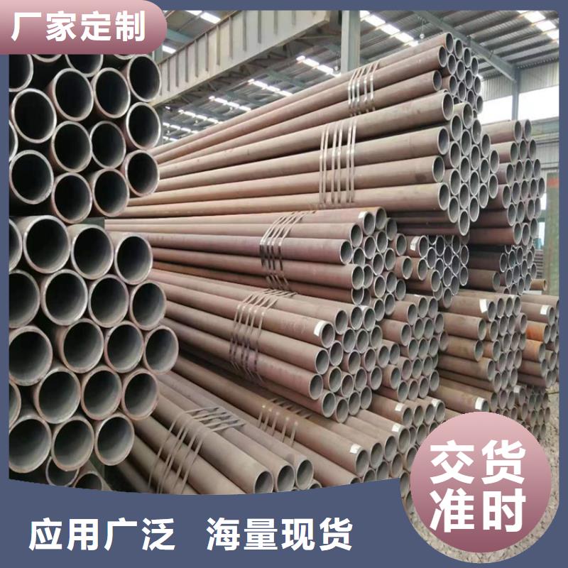 p22無縫管產(chǎn)品質(zhì)量?jī)?yōu)良
