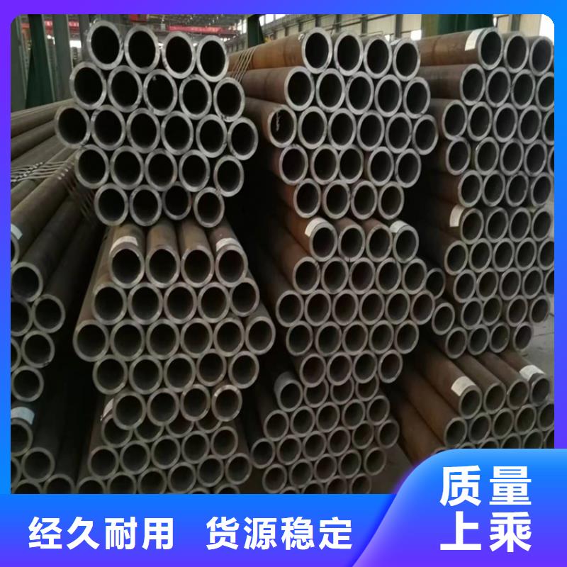 p22合金管P91合金管現(xiàn)貨快速采購(gòu)