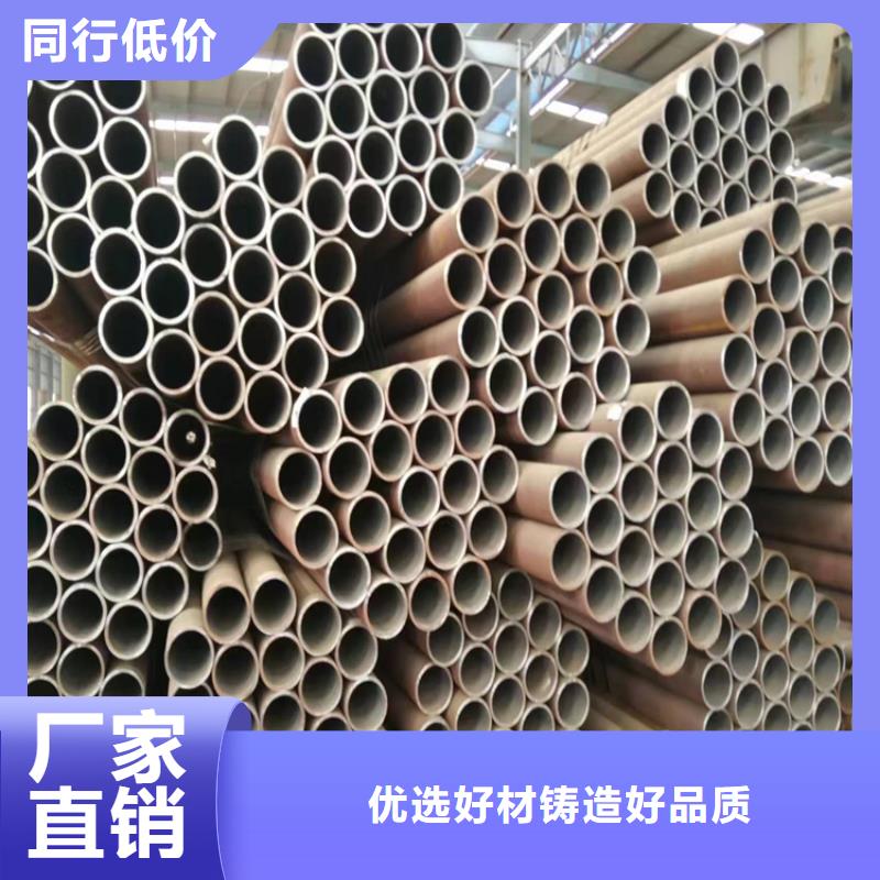 p22合金管合金钢管专业生产厂家