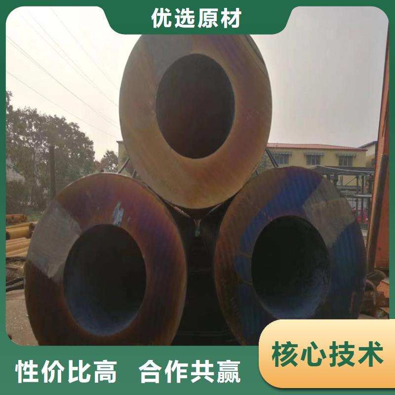 p22合金管15CrMoG合金鋼管自營(yíng)品質(zhì)有保障