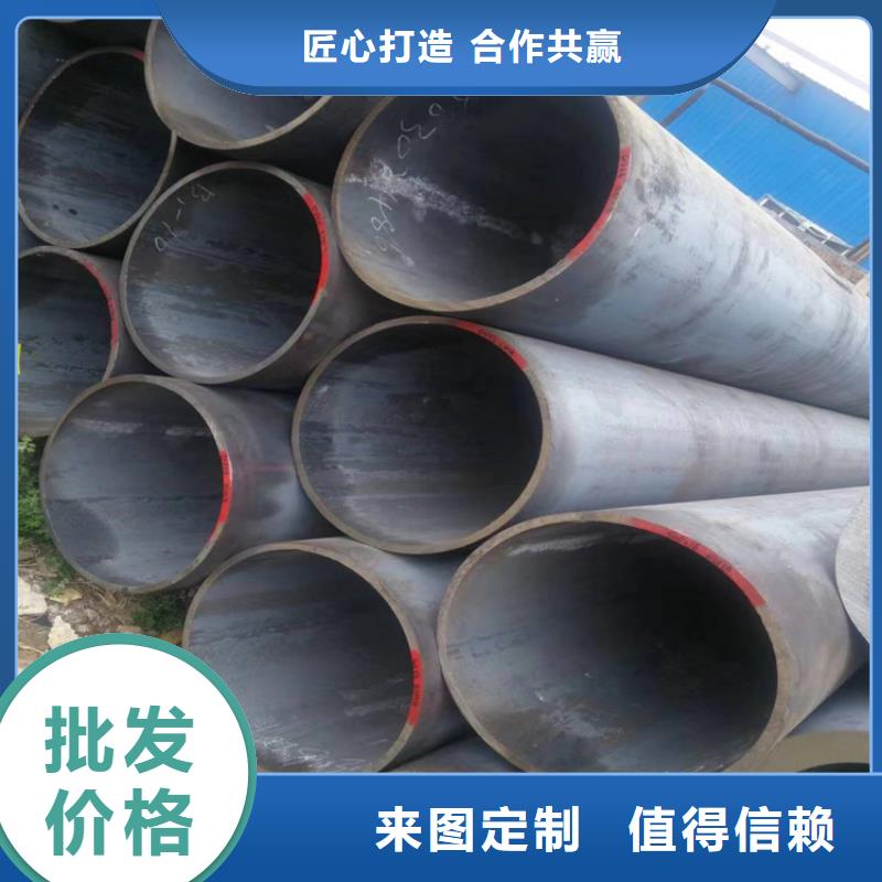 p22無縫管產(chǎn)品質(zhì)量?jī)?yōu)良