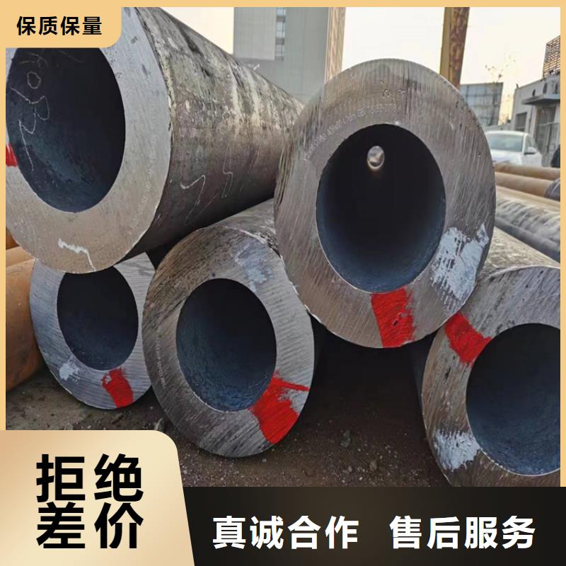 p22合金管T91合金管按需設(shè)計
