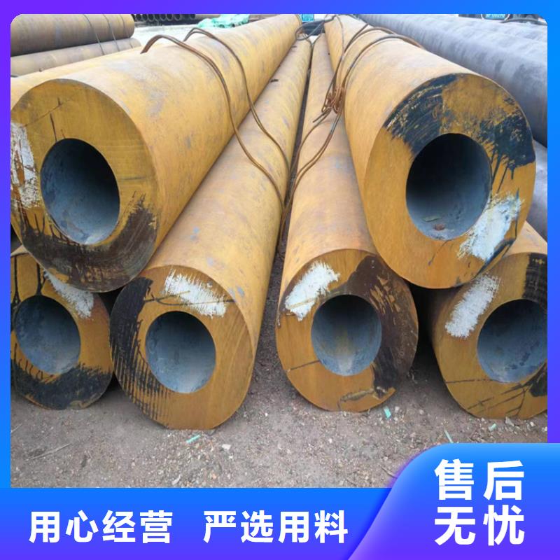p22合金管-15CrMoG合金鋼管15CrMoG合金鋼管快速生產(chǎn)