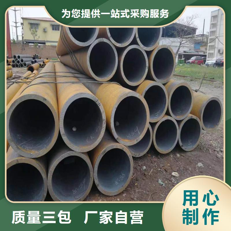 p22合金管合金鋼管匠心品質(zhì)