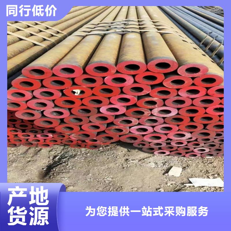 p22合金管合金鋼管資質(zhì)認(rèn)證