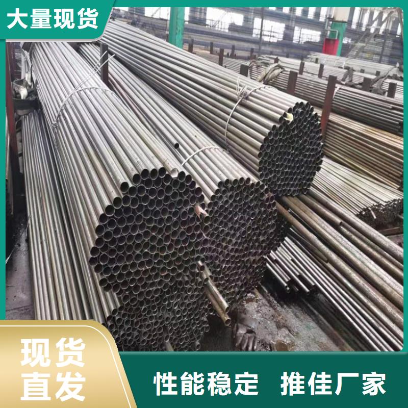 p22合金管合金鋼管資質(zhì)認(rèn)證