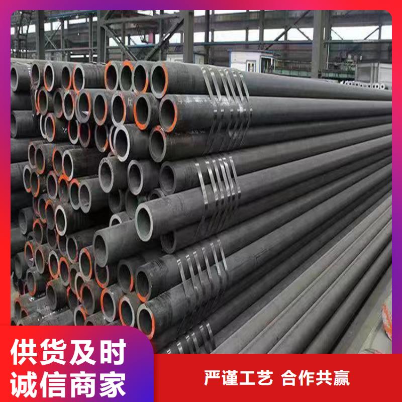 p22锅炉钢管规格种类详细介绍品牌