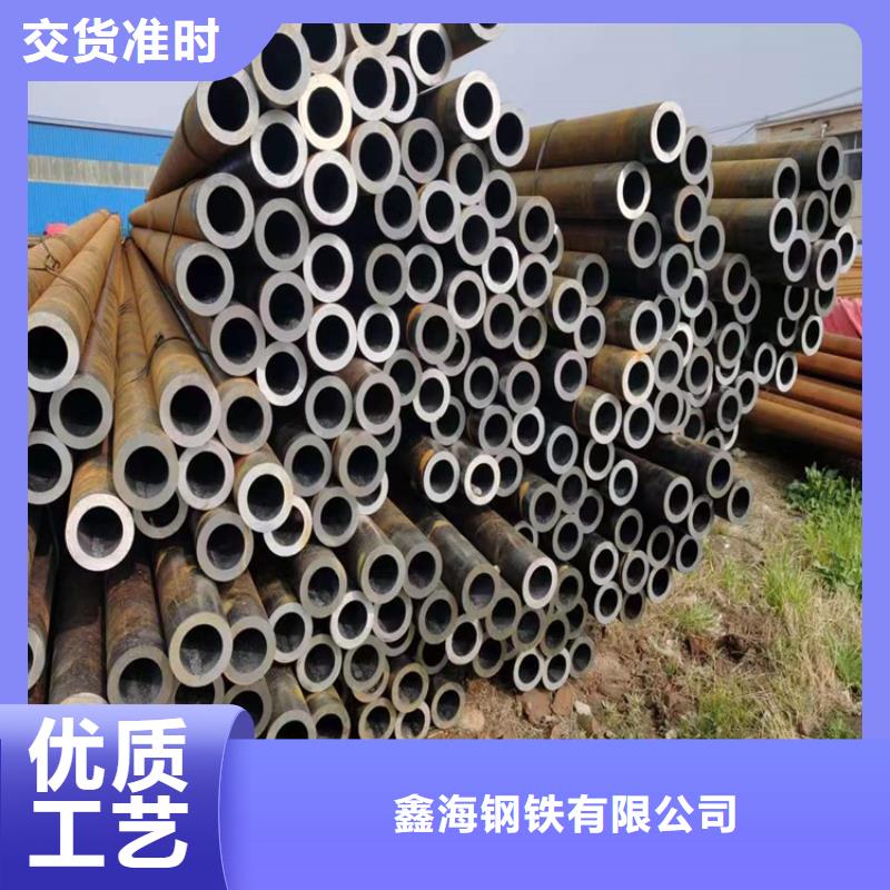 p22合金管合金鋼管匠心品質(zhì)