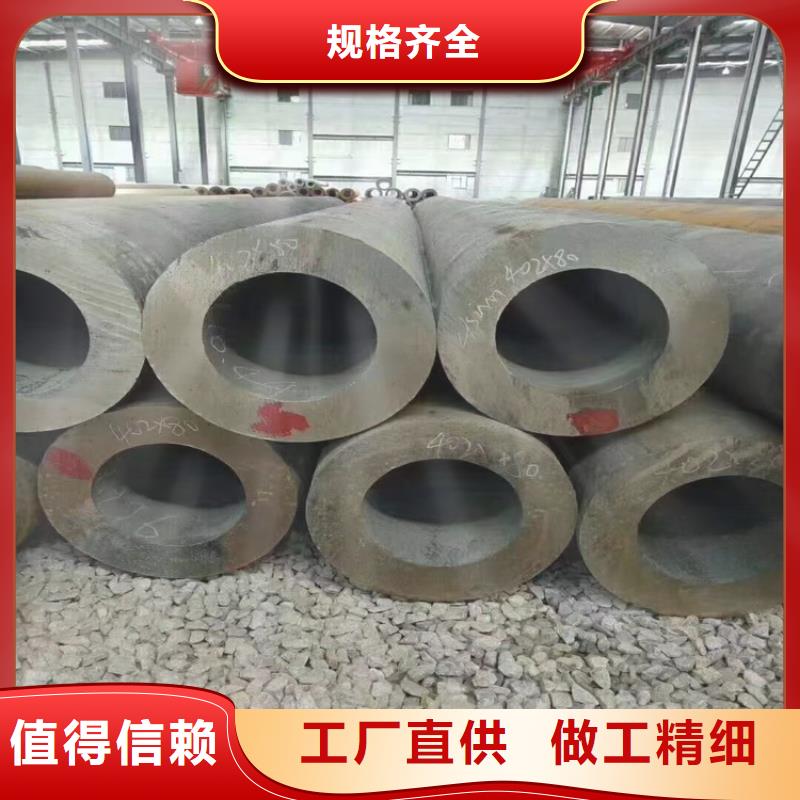 p22合金管T91合金管按需設(shè)計
