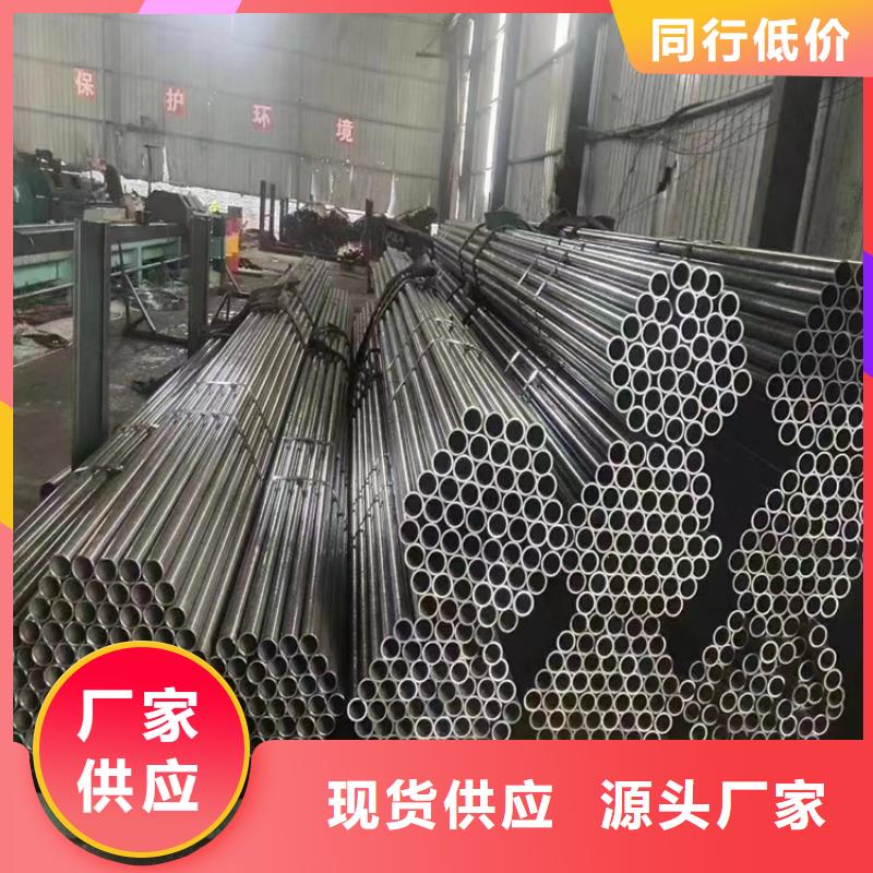 p22合金管P91合金管現(xiàn)貨快速采購