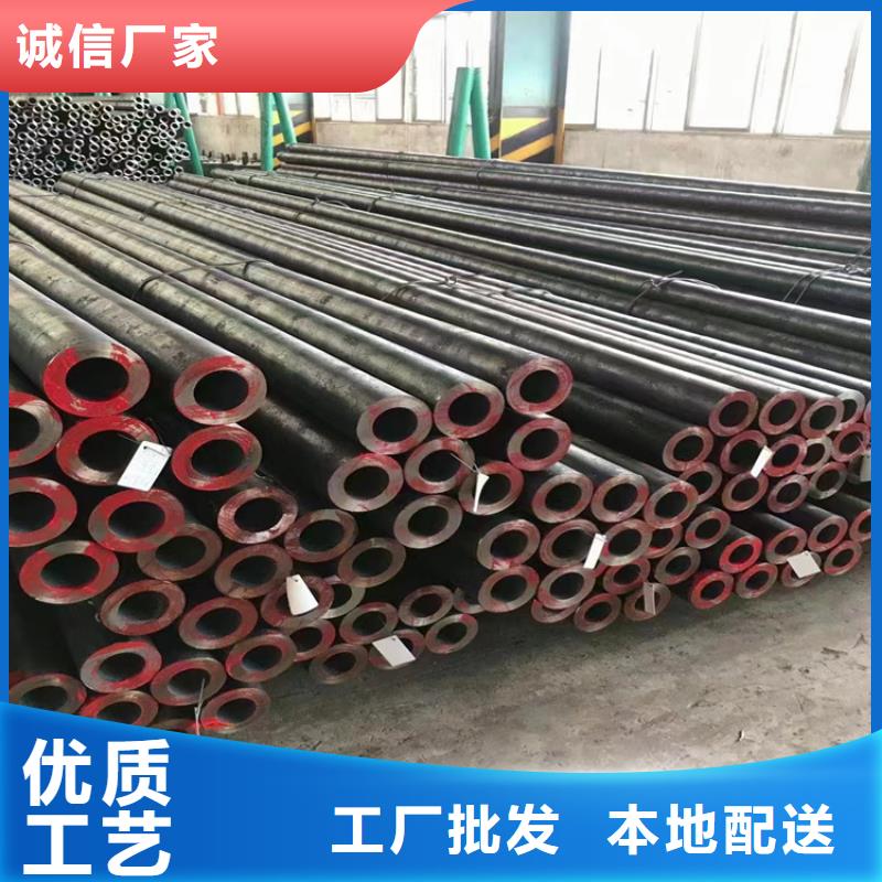 p22合金管-15CrMoG合金鋼管15CrMoG合金鋼管快速生產(chǎn)