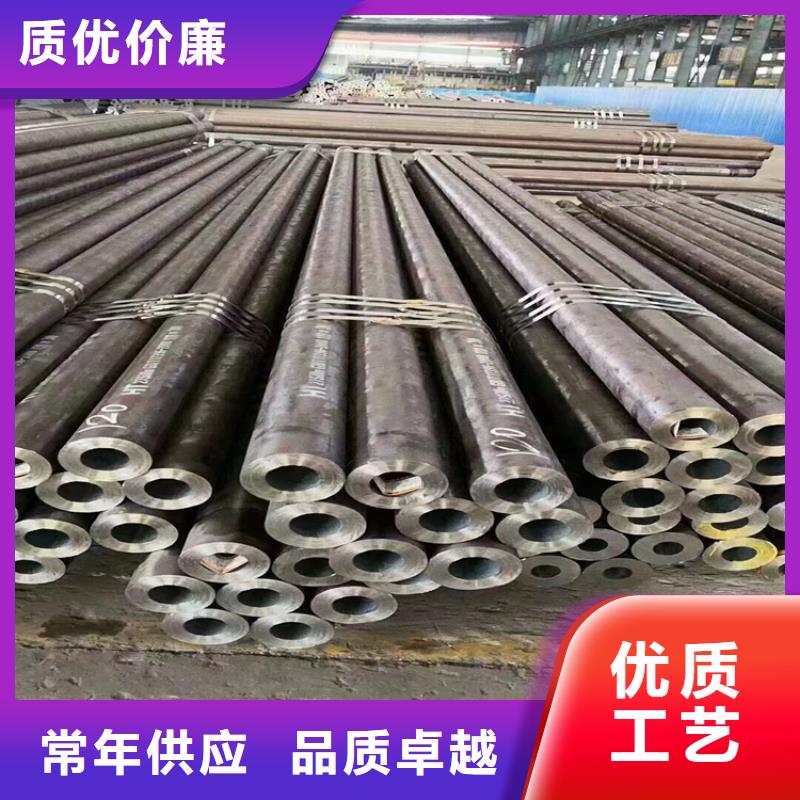 常熟P22天津大無縫管免費拿樣