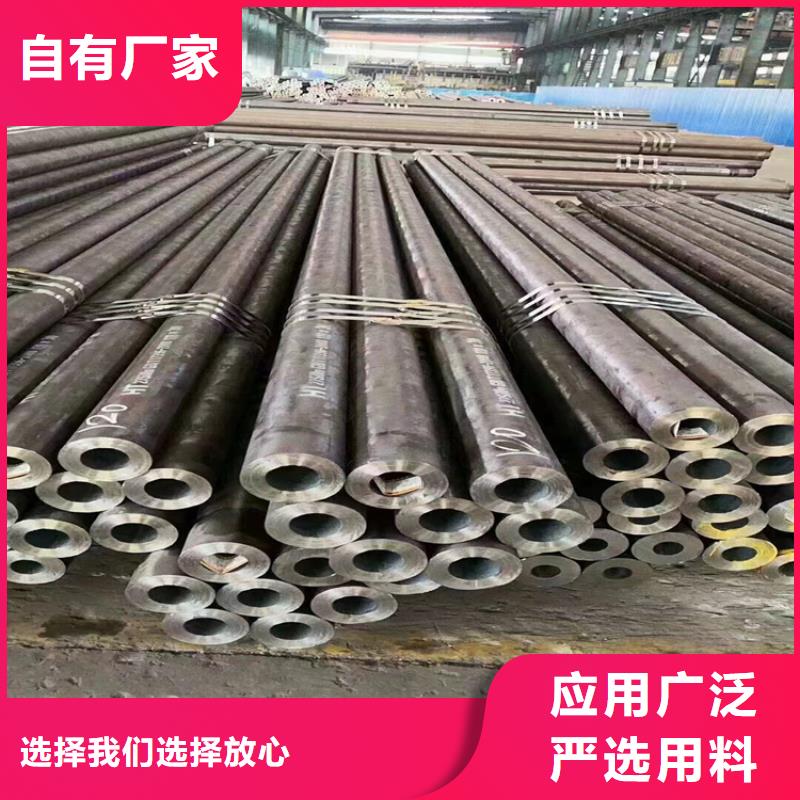 p22锅炉钢管规格种类详细介绍品牌