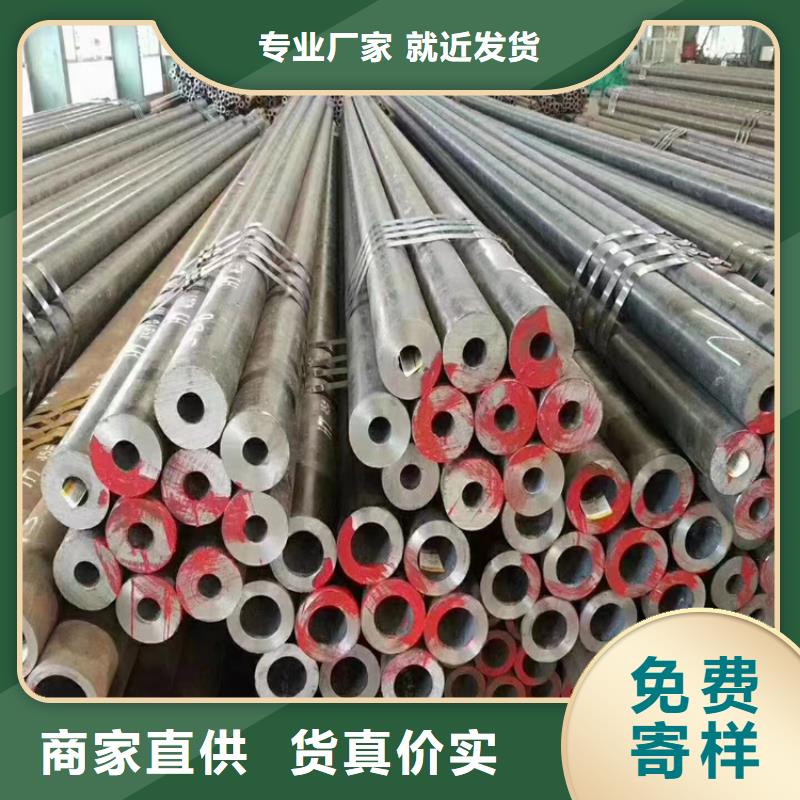 p22無縫管產(chǎn)品質(zhì)量?jī)?yōu)良