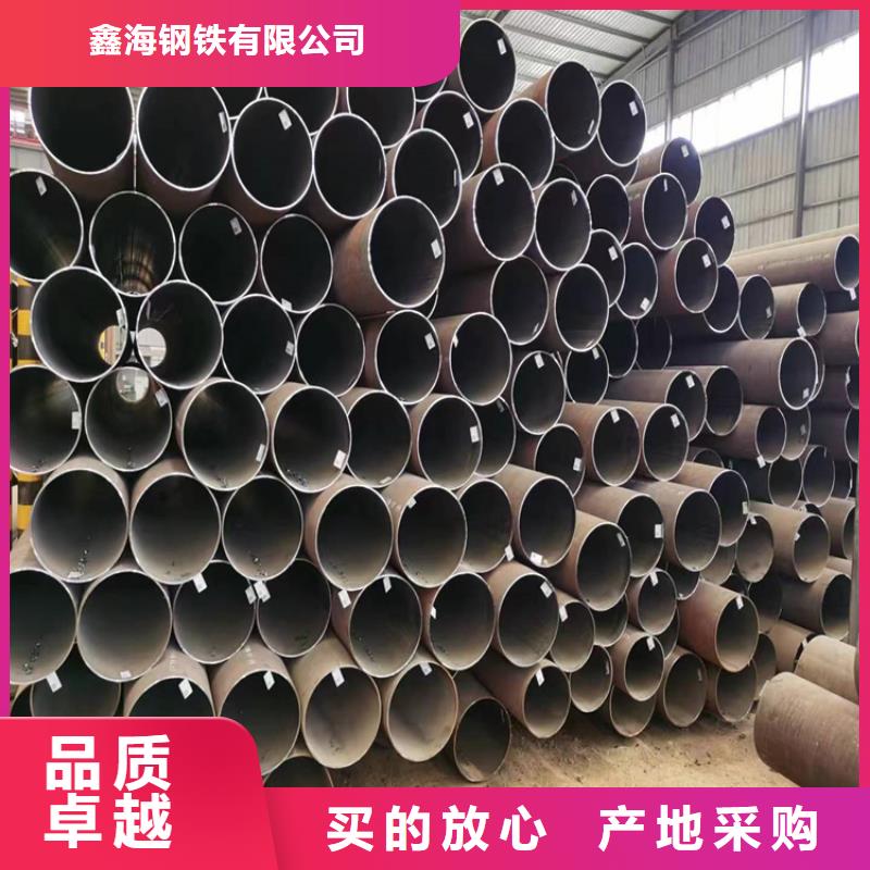 p22锅炉钢管规格种类详细介绍品牌