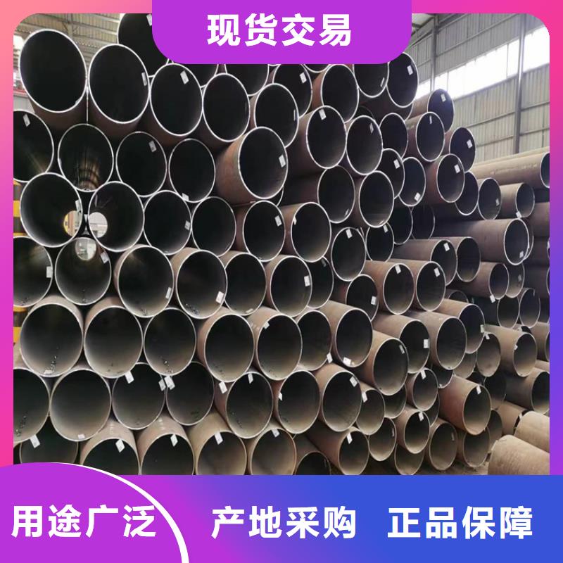 常熟P22天津大無縫管免費拿樣