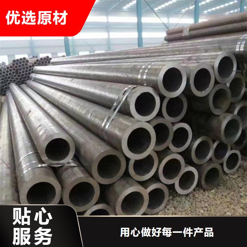 常熟P22天津大無縫管免費拿樣