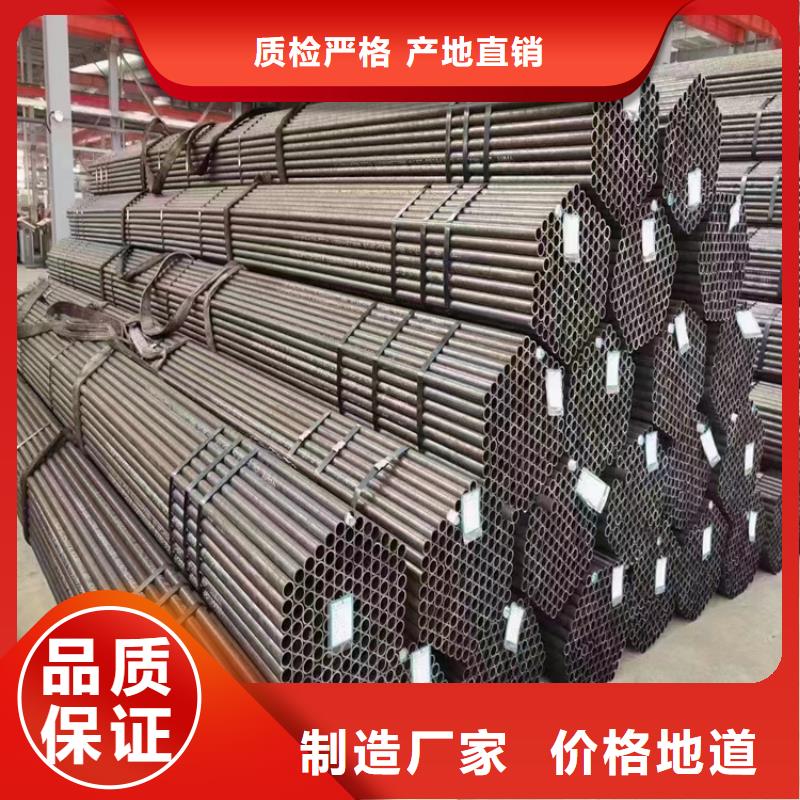 p22無縫管產(chǎn)品質(zhì)量?jī)?yōu)良