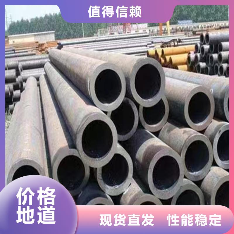 p22合金管合金鋼管資質(zhì)認(rèn)證