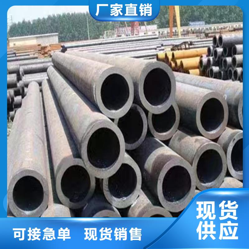 p22合金管-15CrMoG合金鋼管15CrMoG合金鋼管快速生產(chǎn)