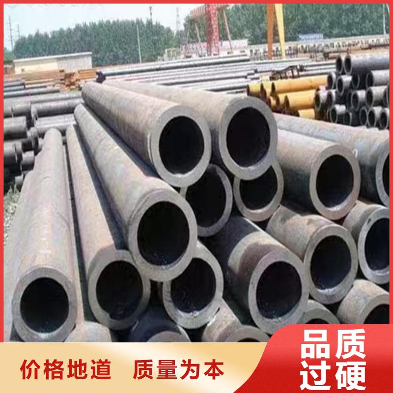 p22合金管2Cr1MoVG合金管研發(fā)生產(chǎn)銷售