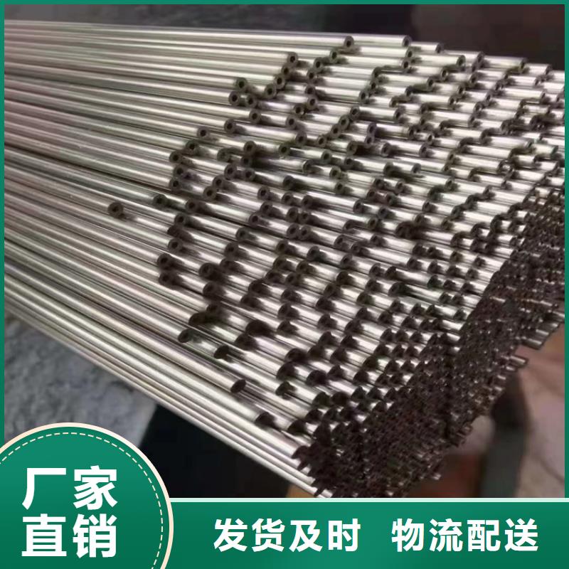 p22合金管合金鋼管匠心品質(zhì)
