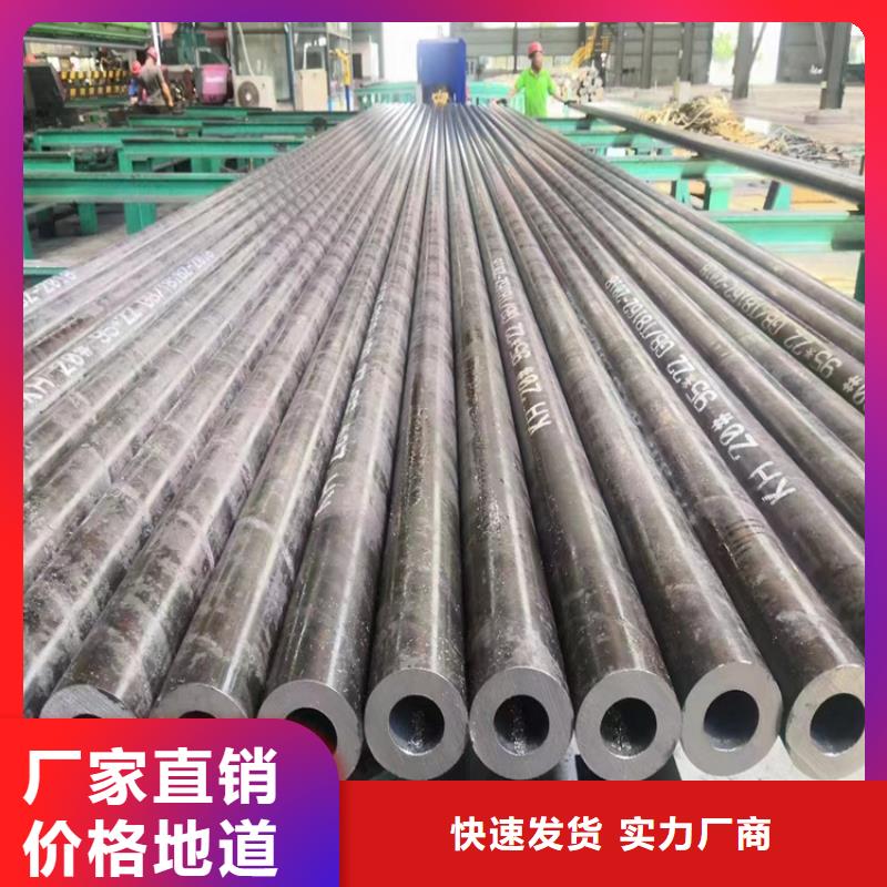 p22合金管2Cr1MoVG合金管研發(fā)生產(chǎn)銷售