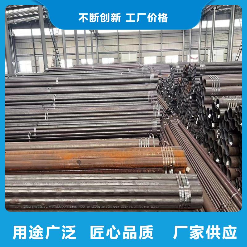p22合金管合金钢管专业生产厂家