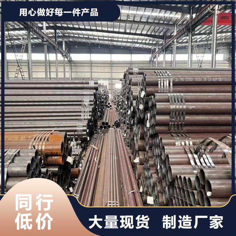 p22合金管T91合金管按需設(shè)計