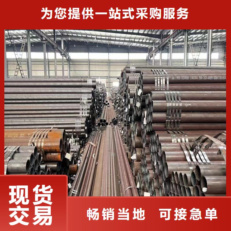 p22合金管合金鋼管匠心品質(zhì)