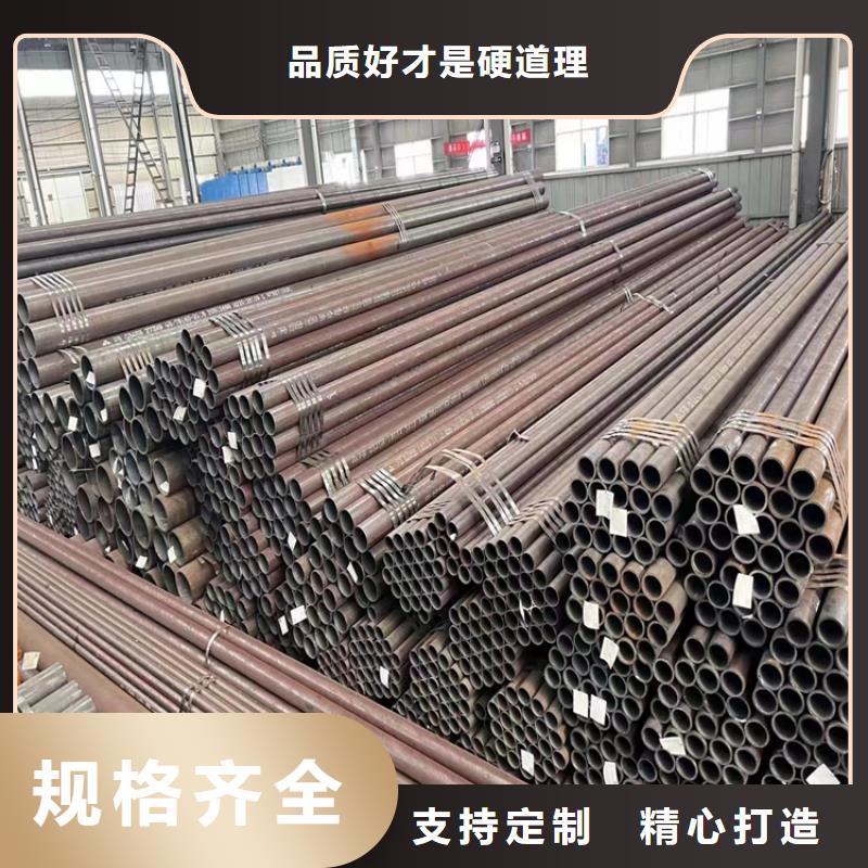 p22合金管T91合金管按需設(shè)計