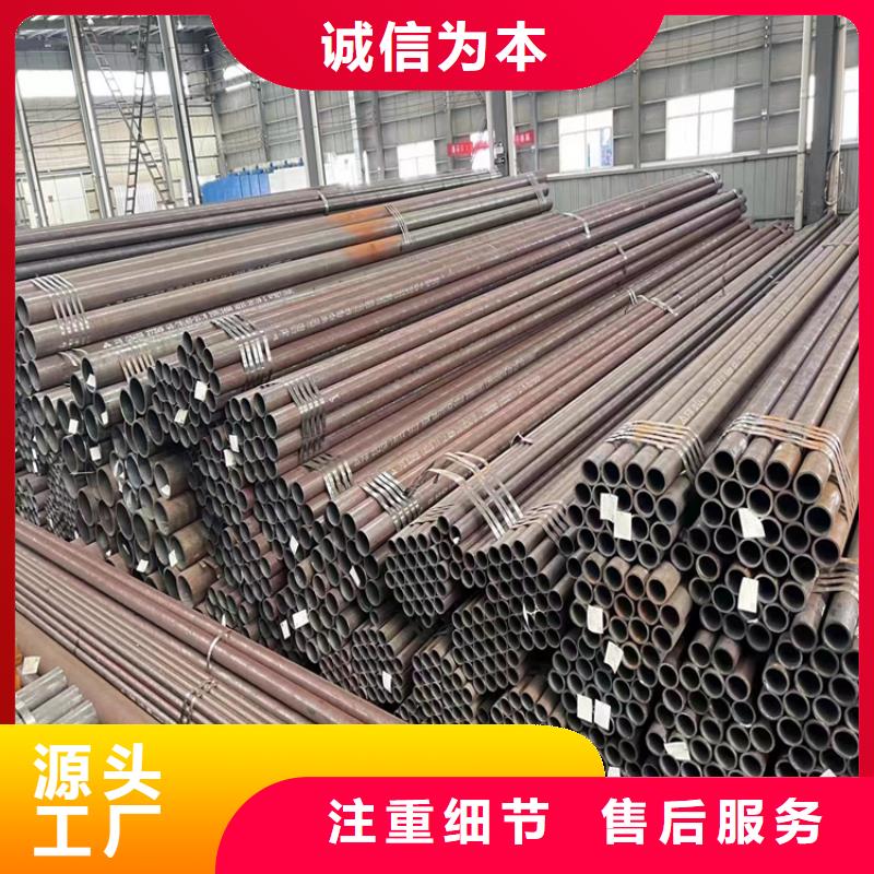 p22合金管合金钢管专业生产厂家