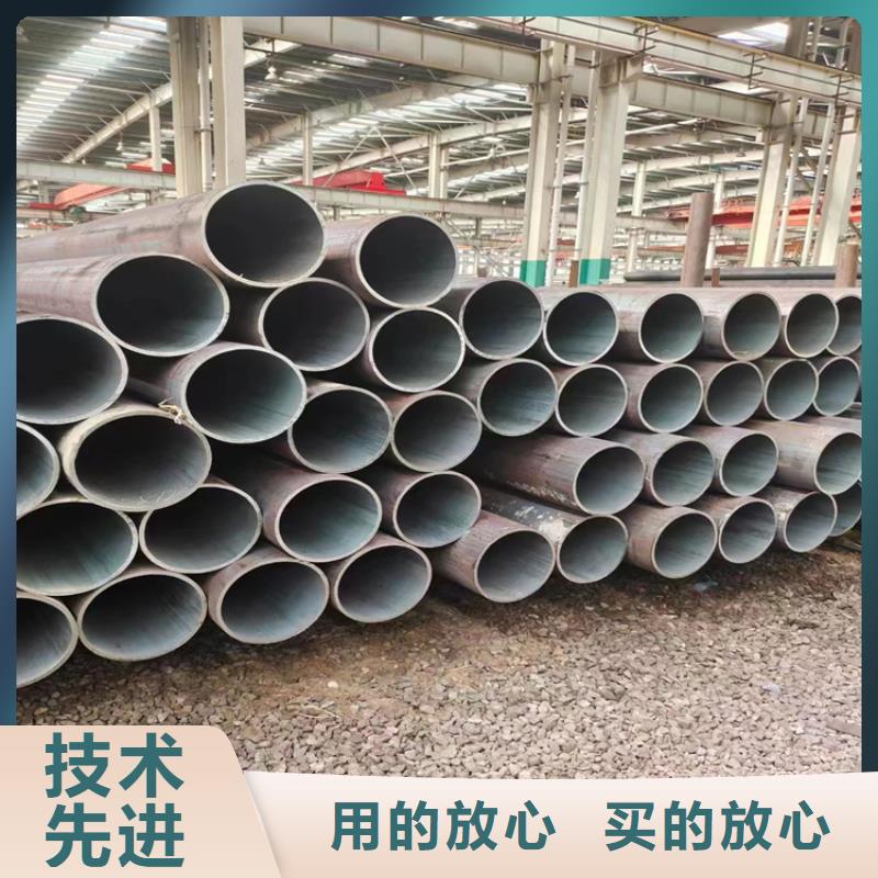 p22合金管T91合金管按需設(shè)計