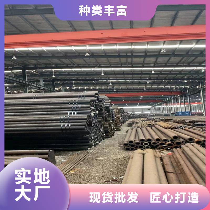 p22合金管合金钢管专业生产厂家