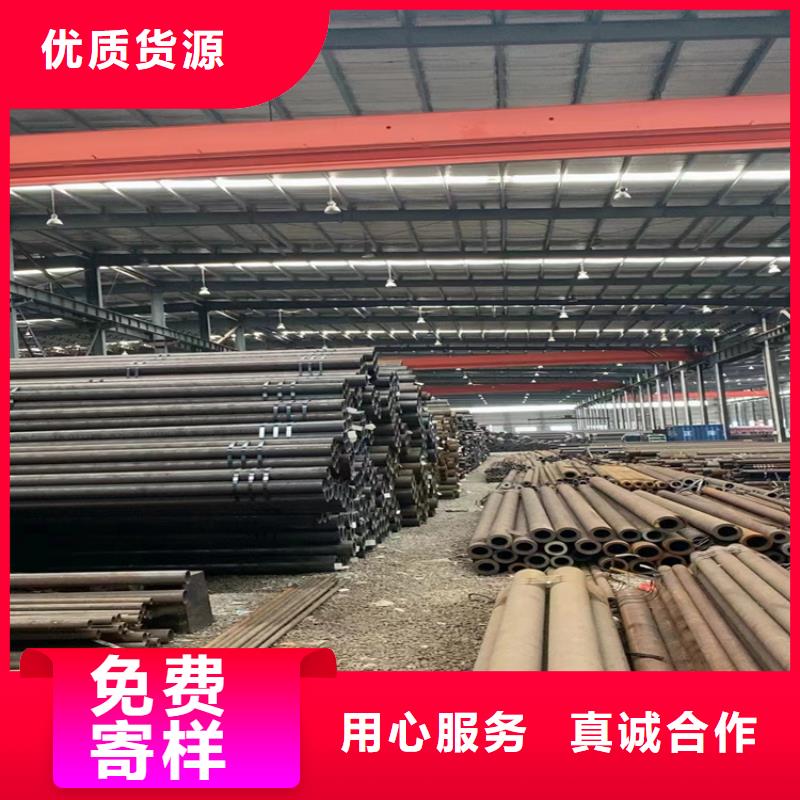 p22合金管,T91宝钢合金管货源充足