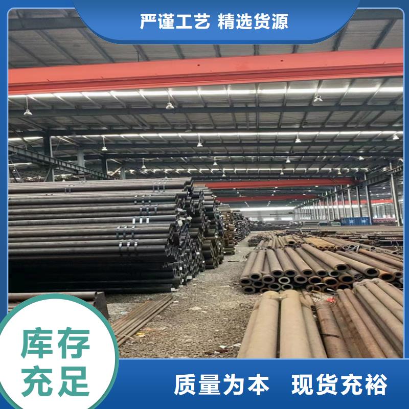 p22合金管-合金钢管品质值得信赖