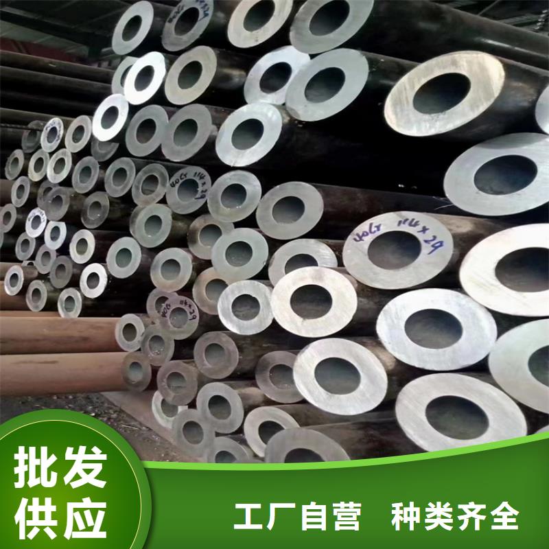 p22合金管T91合金管按需設(shè)計