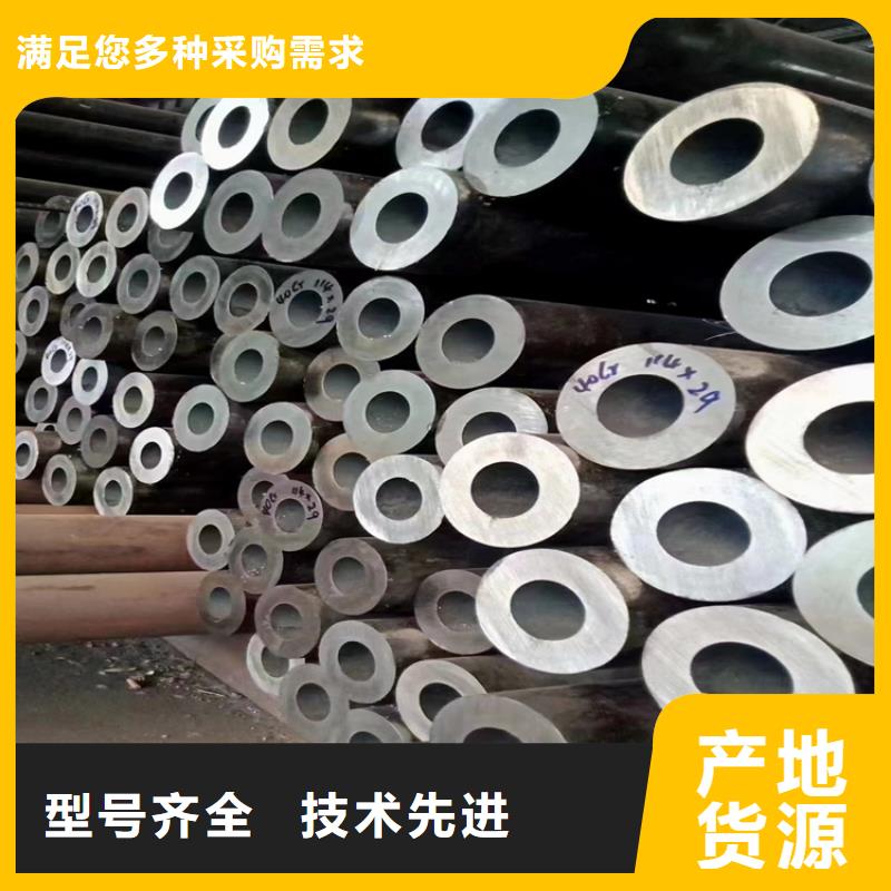 p22合金管合金鋼管資質(zhì)認(rèn)證