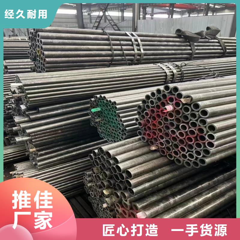 p22合金管-合金钢管品质值得信赖
