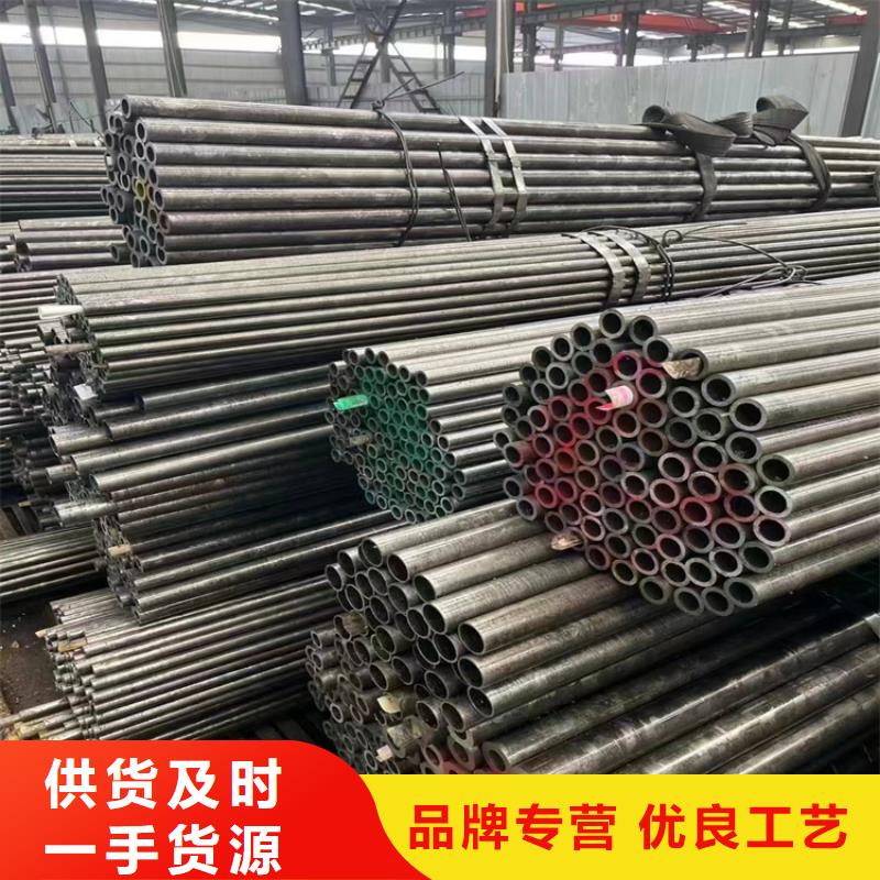 p22合金管-15CrMoG合金鋼管15CrMoG合金鋼管快速生產(chǎn)