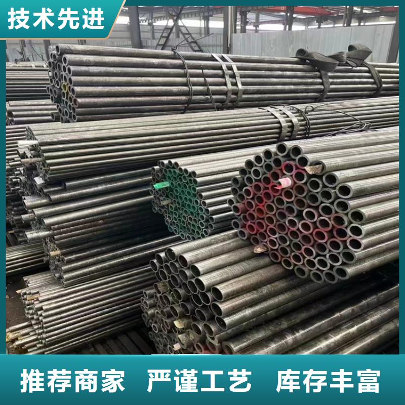 p22合金管合金钢管专业生产厂家