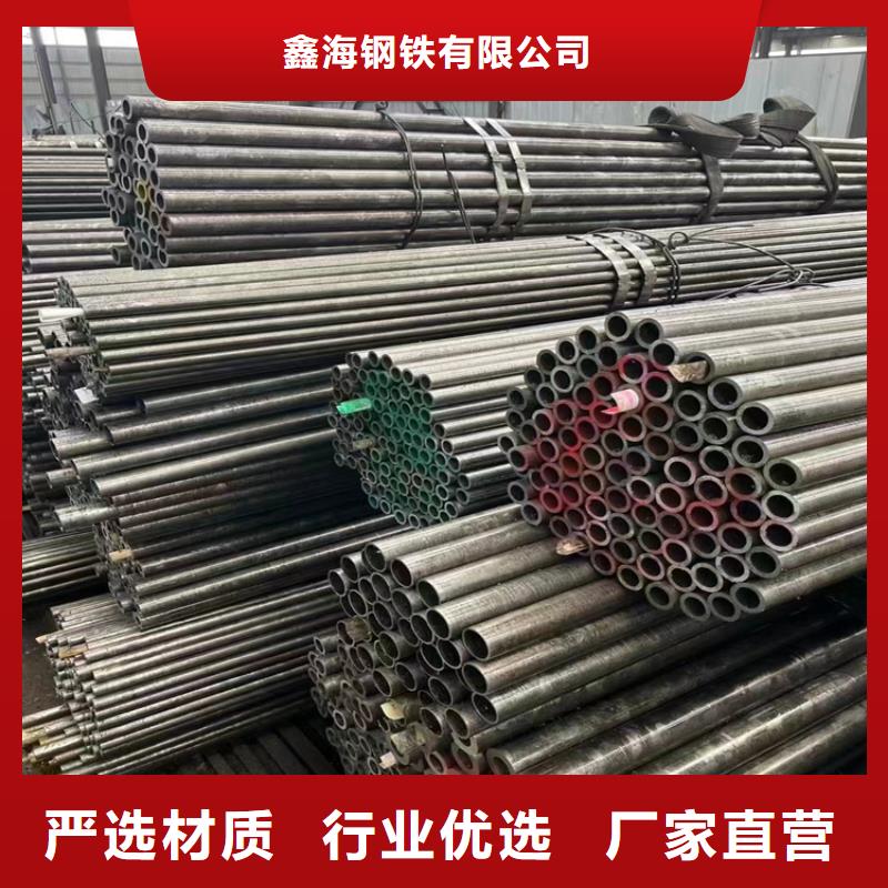 p22合金管合金钢管专业生产厂家