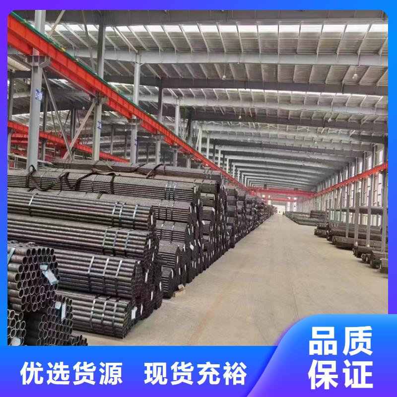 p22合金管合金钢管精益求精