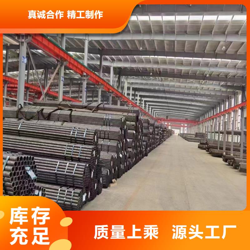 p22合金管-合金钢管品质值得信赖