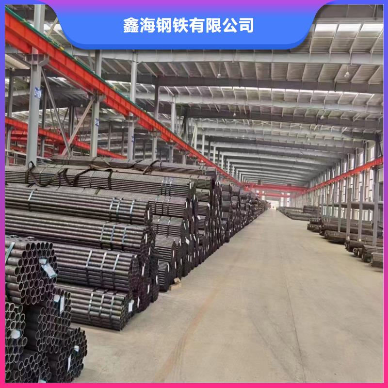p22合金管T91合金管按需設(shè)計