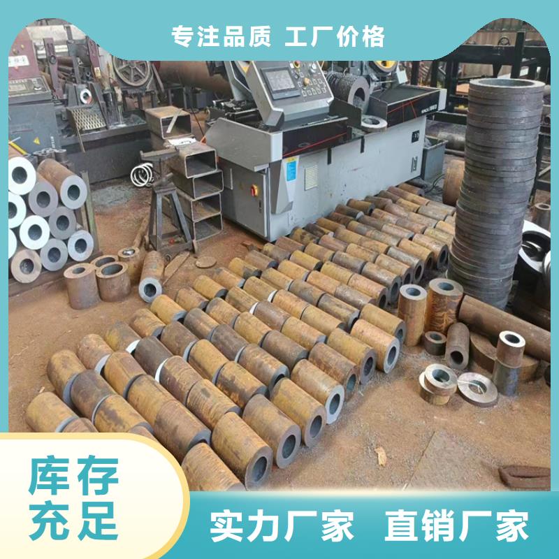 p22合金管合金钢管专业生产厂家