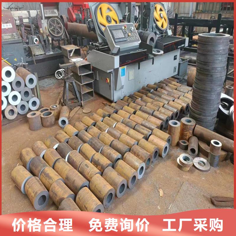 p22合金管-15CrMoG合金鋼管15CrMoG合金鋼管快速生產(chǎn)