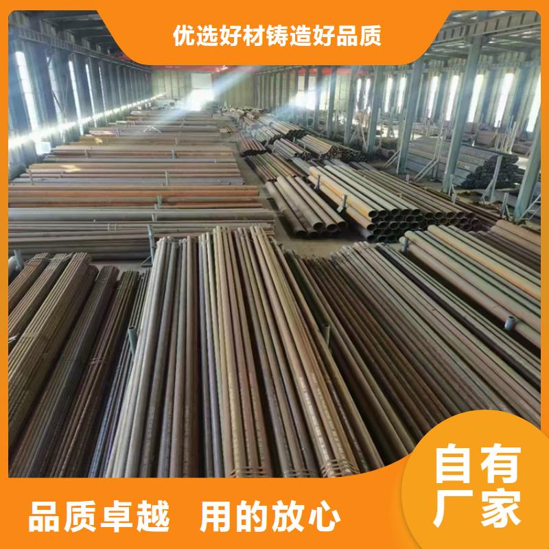 p22合金管T91合金管按需設(shè)計